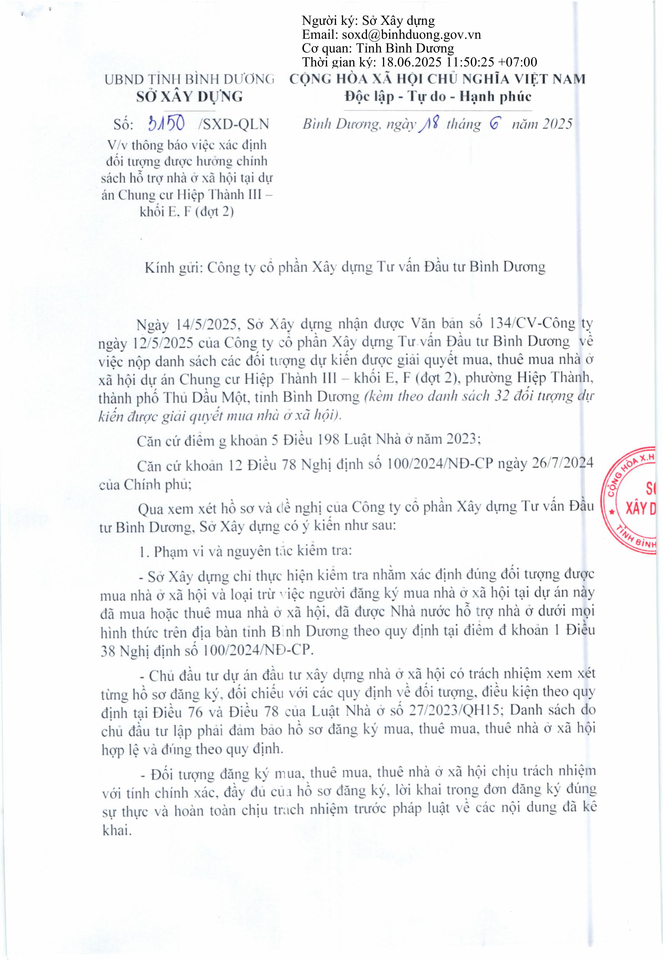 Công văn của Sở Xây Dựng về việc thông báo xác định đối tượng được hưởng chính sách hỗ trợ nhà ở xã hội tại dự án Chung cư Hiệp Thành III - khối E, F (đợt 2)