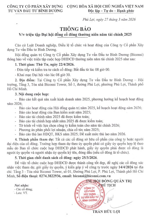 Thông báo về việc triệu tập Đại hội đồng cổ đông thường niên năm tài chính 2025